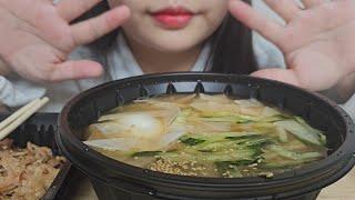 해장 함흥냉면먹방 Naengmyeon Cold Noodles Mukbang ASMR eating show