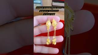 Gold earrings sui dhaga design with weight #goldearingringdesign2023 #LekePrabhuKaNaam now! #Tiger3