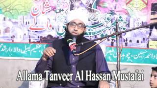 Allama Tanveer Ul Hassan Mustafai Shan e Ahlebait wazeerabaad bayaan