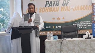 The Path of The Ahle Sunnah Conference 2021