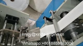 C folding hand towel paper converting machine for dispenser