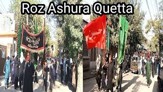 Quetta Ashura 2024//10 Muharram Julus Quetta/کویٹہ عاشورا/Youm e Ashur julus