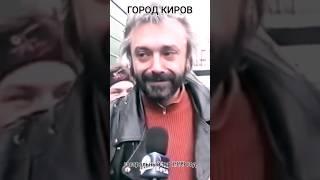 КОНСТАНТИН КИНЧЕВ ГРУППА АЛИСА В ГОРОДЕ КИРОВЕ 1999 год #кинчев #алиса #1990s #1999 #2024 #киров