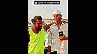 power of Sanatan | kattar Hindu | Israel | credit :- @Vishal Raj_ 0512 | #trending #shorts 