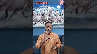 வீட்டில் குதிரை படம் எங்கே வைக்கலாம் #ambalvasthu #trending #reels #vasthu #horsephoto #house #tips