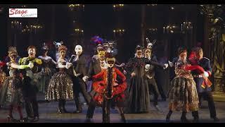 Masquerade : The Phantom of the Opera