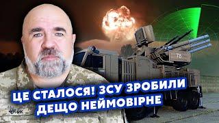 ЧЕРНИК: Наближаємось до ФІНАЛУ ВІЙНИ! Готують ВИХІД з АКТИВНОЇ ФАЗИ.Крим і Донбас ВИНЕСУТЬ за ДУЖКИ?