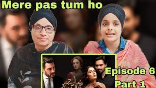 Indian reaction to Meray Paas Tum Ho Episode 6 | Ayeza Khan | Humayun Saeed | Adnan Siddiqui