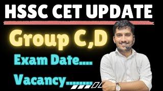 HSSC CET BREAKING NEWS // CET हुआ QUALIFY!#hssc #gk #cet #education #railway #maths #automobile