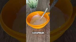Заливной пирог всего за 20 минут из самых простых продуктов. Рецепт в комментариях