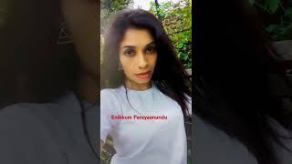 Snehithane Snehithane | #renusudhi #love #kollamsudhi #trending #viralvideo #tamil #ytshorts