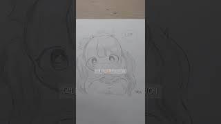 누가 언니의 초콜릿을 먹었을까?#마차탑승  #15년생#떡상#추천#떡상기원#그림계