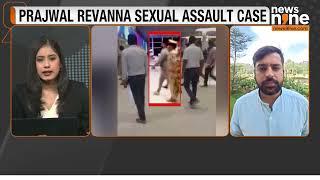 Prajwal Revanna Sexual Assault Case: DNA Found on Victim's Clothes | Karnataka | News9