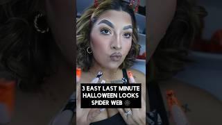 3 Easy #lastminutehalloweenlooks Spider Web Edition ️