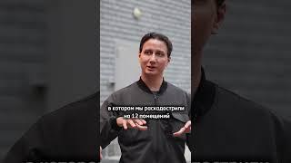 Как заработать за счет женщин? #бизнес #инвестициивнедвижимость
