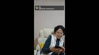 예당 라이브 방송