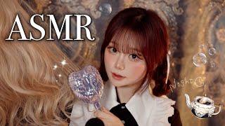 [ ASMR ] 아갓시. 잠에 드실 시간입니다. ‍️️ whispering•tapping•haircare•skincare