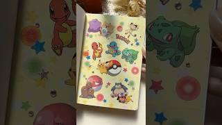 Pokémon Scrapbooking️Journaling #scrapbooking #journaling #journalwithme
