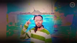 አዙሮኝ Ella Man (official video ethiopian reggae music 2024)