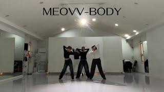 MEOVV(미야오)-‘BODY’ 4인 댄스커버 Dance cover