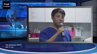 How to properly take off compression socks?Dr. Liu’s interview by TXG Healthcare News EP 05