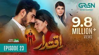 Iqtidar Episode 23 [ENG CC] Anmol Baloch | Ali Raza | 5th December 2024 | Green TV Entertainment