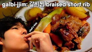 What I Eat: One of My Favorite Korean Foods