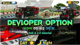 Developer mod in ETS 2 bangla | Console mod | Travel anywhere instantly | Bus Simulator Bangladesh