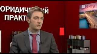 Оформление новостройки в собственность