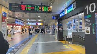 Very Quick Tour In SHINAGAWA STATION Tokyo Japan 