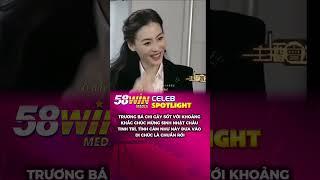 Trương Bá Chi Gây Sốt Với Khoảng Khắc Chúc Mừng Sinh Nhật Châu Tinh Trì