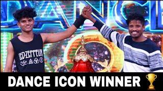 Dance Icone | Final Winner || Raju and Asif | Congratulations ||