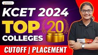 KCET Top 20 Engineering Colleges in Karnataka | Cut Off, Placements, NIRF Ranking #kcetcounselling