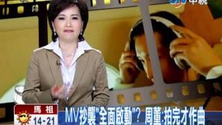 全球報導- 沈春華主播「李奧納多．狄卡皮歐，謝謝」