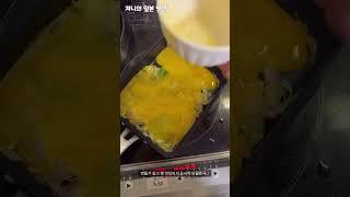 후쿠오카 직장인의 일상기록 - 2 [도시락만들기 편] #후쿠오카일상#일본직장인#福岡日常#日本生活#Fukuokavlog#도시락만들기#일본도시락#간단도시락