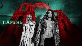 LOBODA - Guy [Official video]