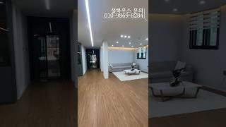 설하우스010-9869-8284계약 고객 입주 후 평생케어 시스템 #드레스룸 #화장대