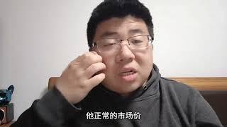 对于新车加价你们怎么看？选择加价买车的人真的是人傻钱多？