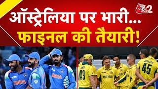 AAJTAK 2 LIVE | INDIA VS AUSTRALIA CHAMPIONS TROPHY | अब FINAL की तैयारी ! AT2