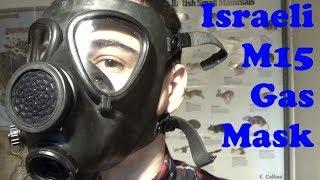 All about the Israeli M15 Respirator