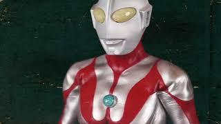 XM Studios Tsuburaya Productions' Ultraman C Type 30cm Premium Collectible