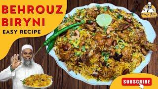 Behrouz biryani recipe | Behrouz chicken biryani recipe | chicken biryani