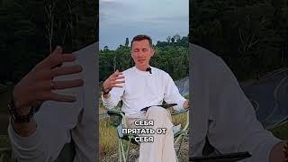 Как накопить Энергию: Убираем Внешние Триггеры #психология #саморазвитие #люди