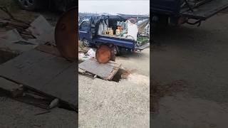 방제차량  교반시설