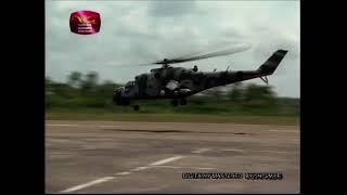 Operation MI 24 .against LTTE Targets of last humanitarian operation by SLAF