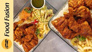 طرز تهیه بشقاب مرغ بخارپز توسط Food Fusion