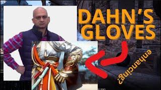 BDO - Unlucky? Tried enhancing Dahn's Gloves to DUO