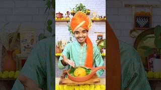 अशा पध्दतीने बनवा आंब्याचा शिरा।अक्षय तृतीया स्पेशल #marathi #shorts #youtubeshorts #viral #recipe