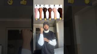 Which one are you? #explore #funny #hiphopvibe #duet #subscribe #shortsviral #shorts