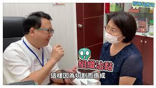 DrNice陳潮宗總院長-中醫治療板機指療效見證02